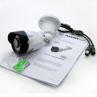 Камера уличная 2.0MP мультигибрид AHD/TVI/CVI/CVB