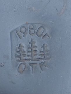Лопата с юбилейной датой (олимпиады)