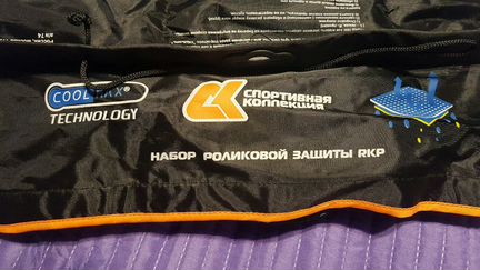 Набор роликовой защиты детский М