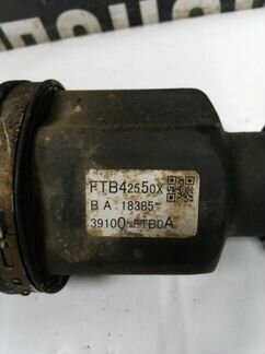 Привод передний правый Mazda 6 GJ 2.2 2016