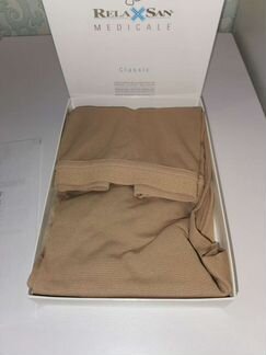 Колготки компрессионные Relaxsan с открытым мысом