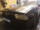 Alfa Romeo 75 1.6 МТ, 1987, 126 615 км объявление продам
