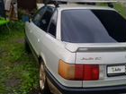 Audi 80 1.9 МТ, 1988, 225 550 км