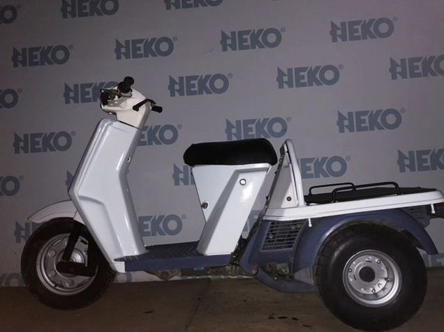 Мопед Honda Gyro up трехколесный