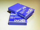 Кассеты HDV/dvcam PDV 124 N
