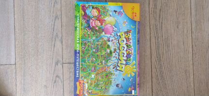 Настольная стратегическая игра Здравствуй Россия