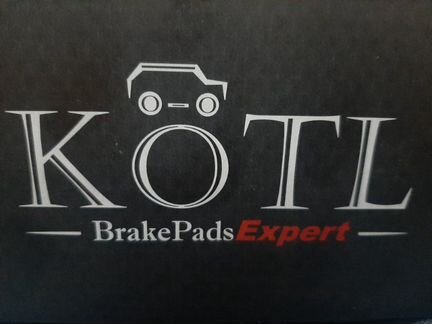 Тормозные колодки Mitsubishi Outlander