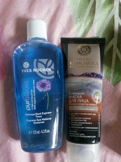 Брендовая косметика: летуаль, диор, avon, natura k