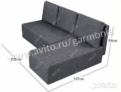 Диван угловой Лорд беж.рогожка в наличии