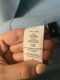 Куртка-косуха Theory