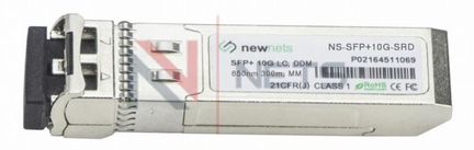 Оптический трансивер 10G до 300m,850 nm, MM