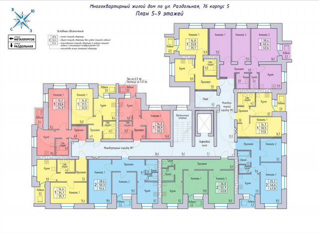 Раздольная орел карта. Орел Раздольная 76 корпус 5 планировка. Орел ул Раздольная 76 корпус 5. Раздольная 76к5 планировка. Раздольная 76 корпус 2 Орел.