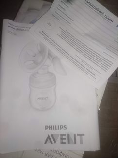 Новый молокоотсос много сосок и бутылка