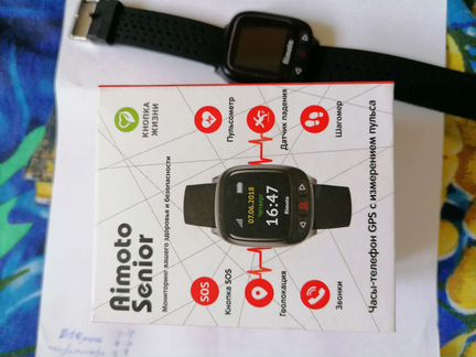 Часы для пенсионеров с gps