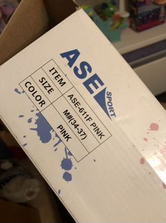 Новые раздвижные коньки 34-37