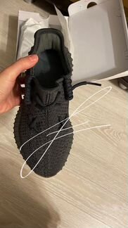 Кроссовки YBoost350V2