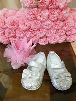 Праздничный наряд