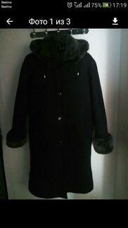 Дубленка искусственная