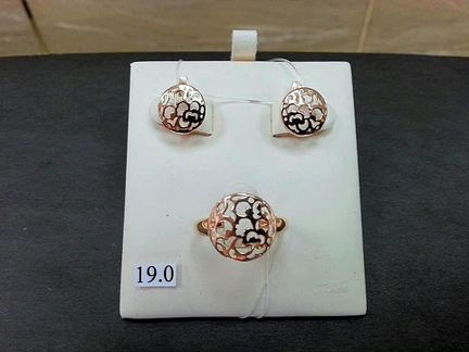 Золотой комплект Без камней - пр. 585, размер 19