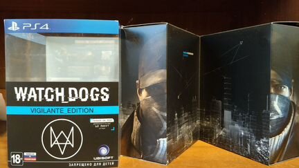 Watch Dogs Vigilante Edition PS4