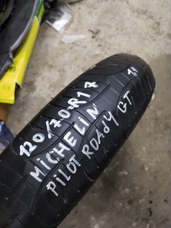 Michelin Pilot Road-4 120/70/17 R17