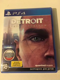 Игра для приставки