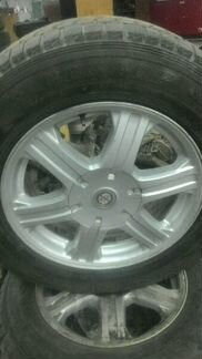 Диски комплект Chrysler Pacifica