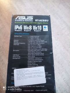 Asus RT-aс66U