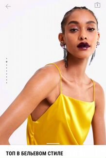 Топ Zara