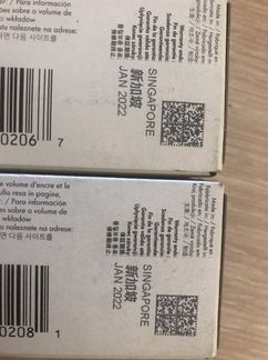 Картридж HP J3M70A J3M68A 981A L0R14A L0R13A 981Y