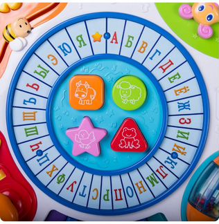 Игровой центр развивающий Baby Go