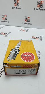 Свечи зажигания 6962