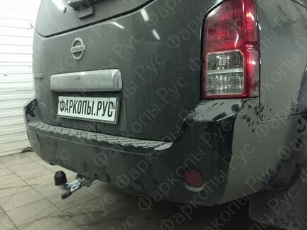 Фаркоп на Nissan Pathfinder