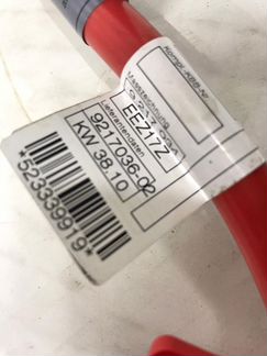 Плюсовой провод на BMW F10 F11