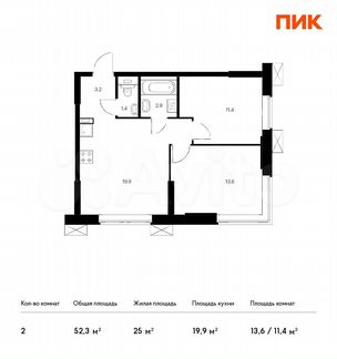 2-к апартаменты, 52.3 м², 17/28 эт.