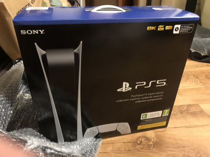 Sony playstation 5 digital edition