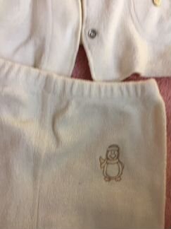 Набор кофта и штаны