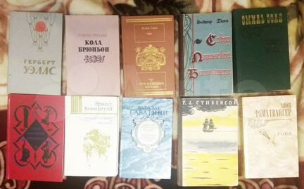 Книги зарубежных авторов