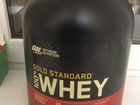 Протеин Whey Optimum Nutrition двойной шоколад 2.2