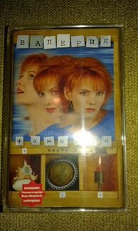 Аудио кассеты