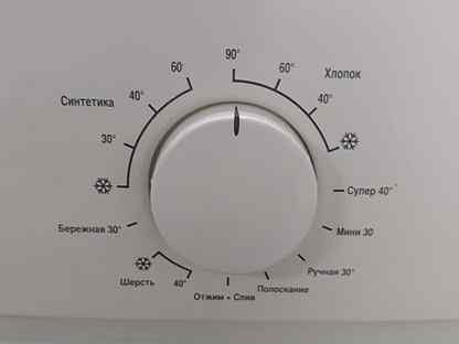 Beko wkl 15105 d схема