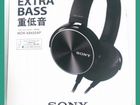 Sony extra bass MDR-XB450 наушники проводные объявление продам