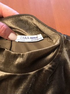 Платье трикотажное Zara