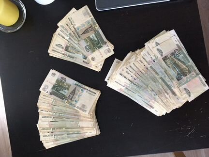 Банкнота 10 рублей (1997)