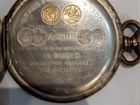 Часы серебряные карманные Зенит 1896 г объявление продам