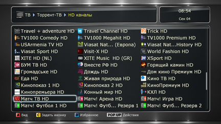 Медиаплеер iptv Dune HD TV-102 отвязанная