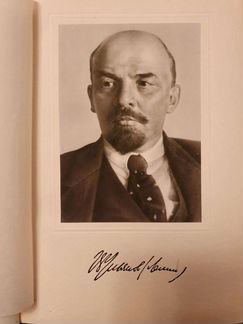 Ленин сочинения издание четвёртое