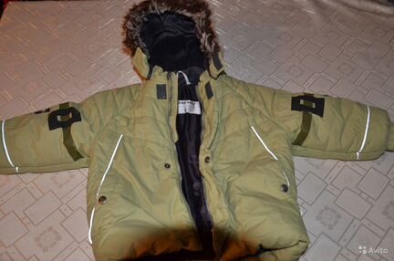 Зимний комбез р.92