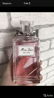 Туалетная вода Dior