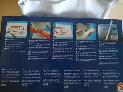 Коврик для сворачивания пазлов Schmidt